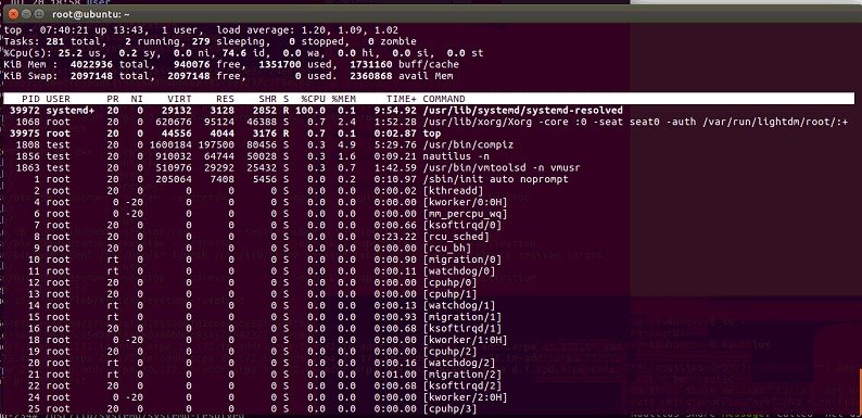 Найденная в systemd уязвимость приводит к отказу в обслуживании Linux_17