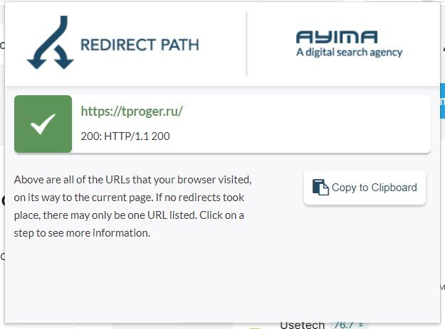 10 полезных SEO-расширений Google Chrome для разработчиков_28