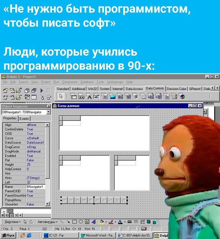 Главные мемы 2025 года: что за ними скрывалось_18