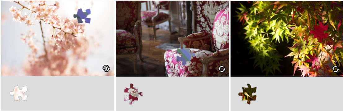 Я не робот: 10 альтернатив reCAPTCHA_11