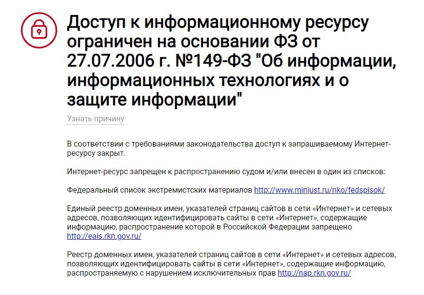 Аргументы и функции, 1 марта_3