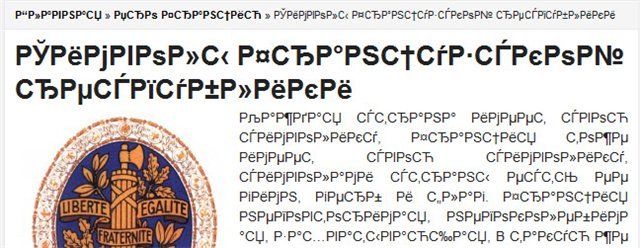 Как интернет в 2000-х воспитывал нас воинами терпения_103