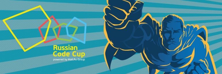 Обложка: Чемпионаты Mail.Ru Group для программистов