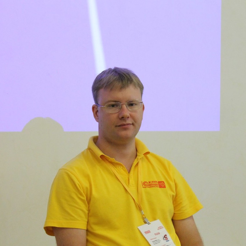 Аватарка эксперта Илья Андреев