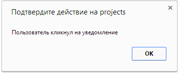 Снимок экрана (855)