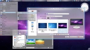 19 лет истории KDE: шаг за шагом 19