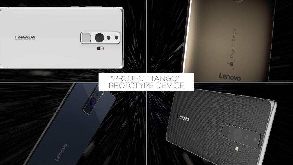Project Tango получил воплощение в смартфоне от Lenovo 1