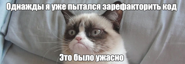 Обложка: GitHub выпустил инструмент для рефакторинга критически важных участков кода