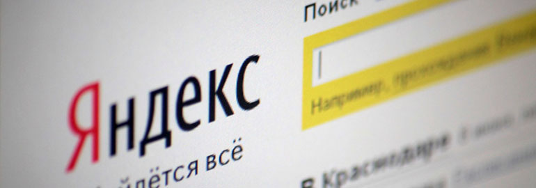 Обложка: Яндекс начинает учитывать адаптацию сайтов под мобильные платформы в поисковой выдаче