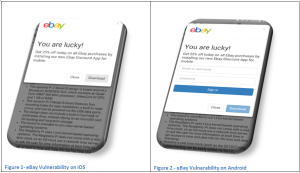 В платформе eBay найдены множественные уязвимости 3