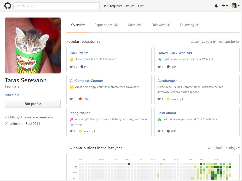 Абсолютно новый GitHub: хостинг репозиториев представил новый дизайн, инструменты, обсуждения и возможности 1