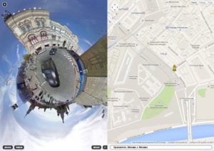Скриншот из Stereographic Streetview