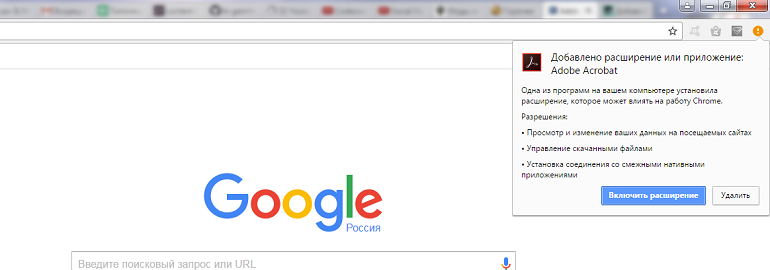 Обложка: Последнее обновление Acrobat Reader DC скрытно устанавливает расширение Chrome, отправляющее данные в Adobe