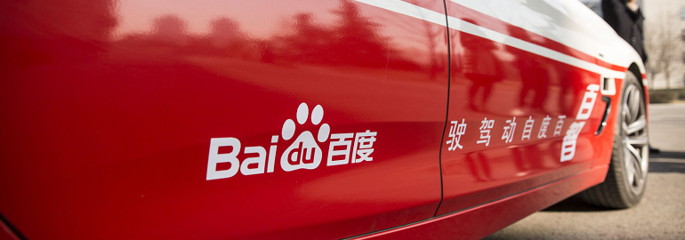 Обложка: Baidu откроет доступ к своей платформе для создания беспилотных машин в рамках проекта Apollo