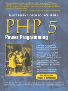 Обложка книги «PHP 5 Power Programming»