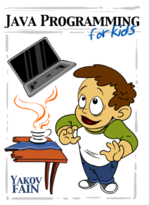 Обложка книги «Java Programming for Kids»
