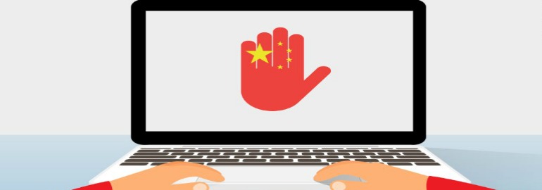 Обложка: В Китае запретили публикацию анонимных записей в Интернете