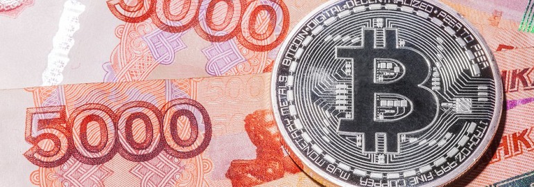 Обложка: Минфин предложил запретить продажу криптовалют частным лицам
