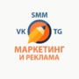 Канал «Маркетинг и Реклама» Лого канала @marketing_s