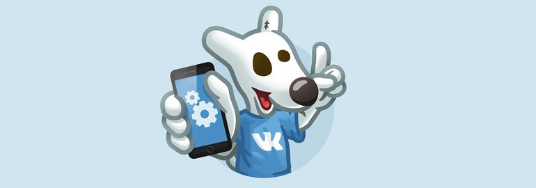 Обложка: ВКонтакте проводит конкурс среди Android-разработчиков с призовым фондом до 1 млн рублей