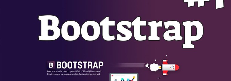 Обложка поста Курс «Bootstrap для начинающих»