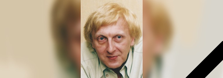 Обложка: Скончался один из основателей Рунета Валерий Бардин
