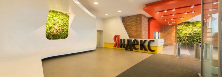 Обложка: «Яндекс» открывает очередной набор в Школу разработки интерфейсов