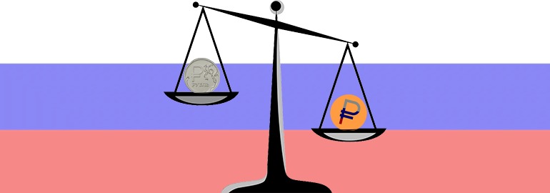 Обложка: Крипторубль, национальная блокчейн-платформа и криптоимущество: в Госдуму внесен законопроект о легализации цифровых валют