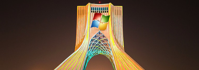 Обложка: Главный монумент Ирана «украсила» заставка Windows 7