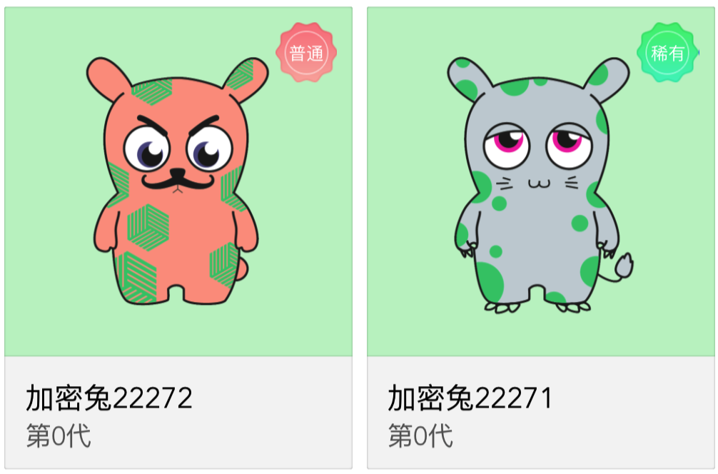 Xiaomi запустила игру с криптокроликами CryptoBunnies_3