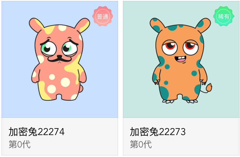 Xiaomi запустила игру с криптокроликами CryptoBunnies_4