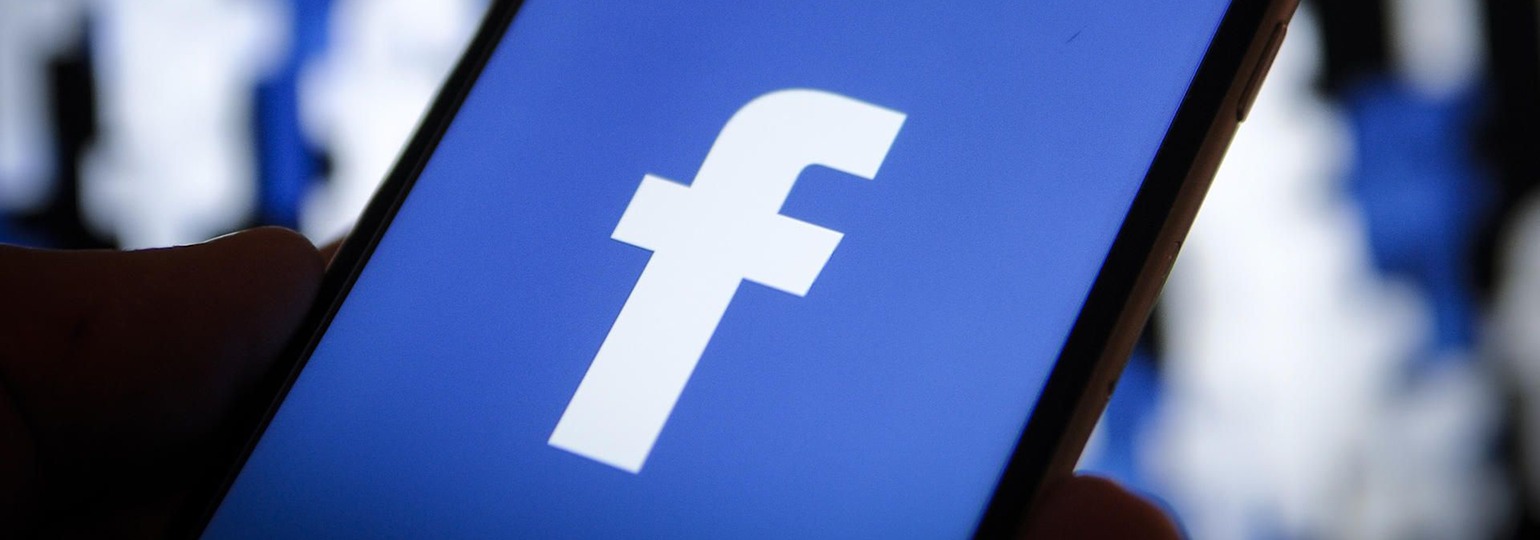 Обложка: СМИ: Facebook выпустит собственные процессоры