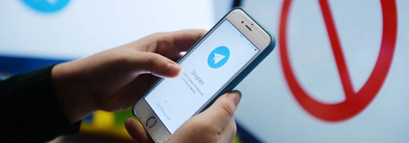 Обложка: Глава Роскомнадзора: деградация Telegram составила 30 %