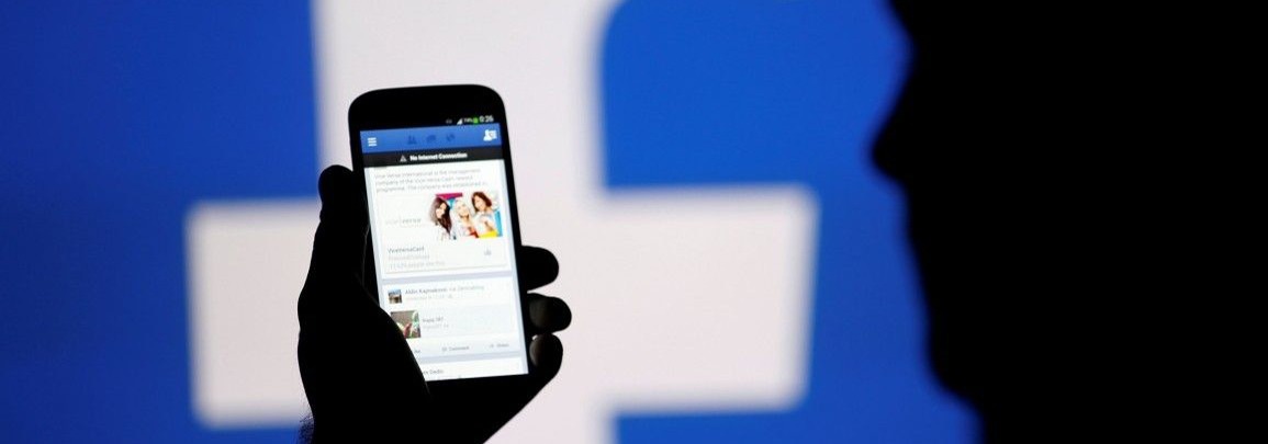 Обложка: Роскомнадзор: Facebook может быть заблокирован до конца 2018 года