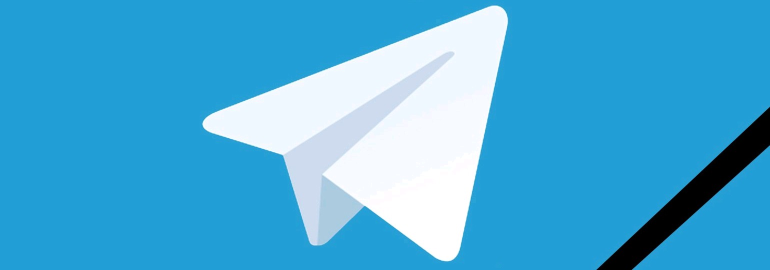 Обложка: Суд удовлетворил иск РКН и постановил заблокировать Telegram в России