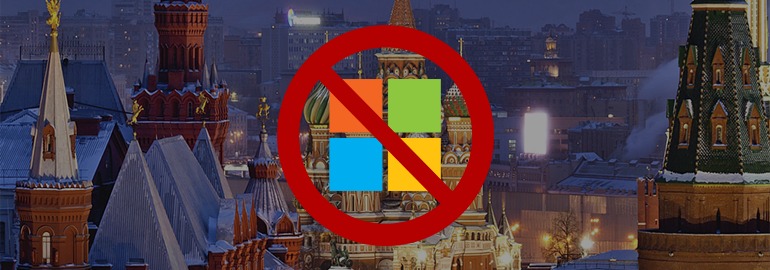 Обложка: Герман Клименко заявил, что Microsoft «могут попросить» покинуть Россию