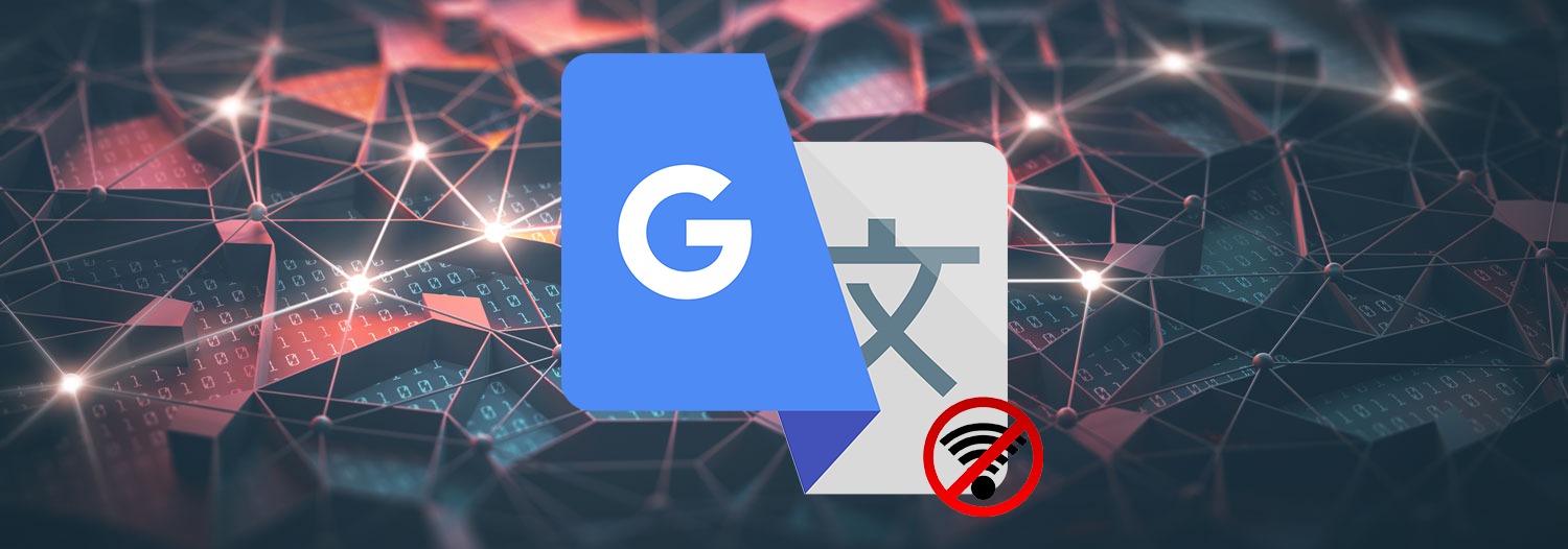 Обложка: Google Translate с ИИ научился работать без Интернета