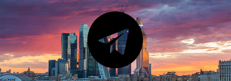 Обложка: Мосгорсуд оставил в силе решение о блокировке Telegram