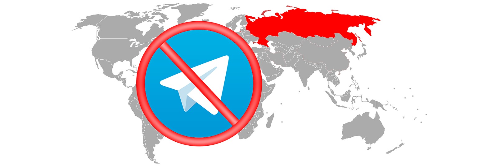 Тестирование DPI-систем в России