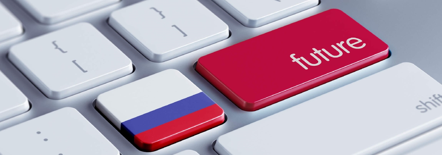 Обложка: ИСИЭЗ определил готовность России к цифровому будущему