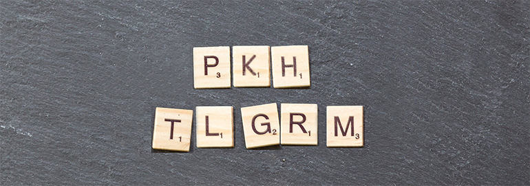 Обложка: РКН заподозрили в превышении полномочий при блокировке Telegram
