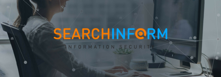 Обложка: SearchInform