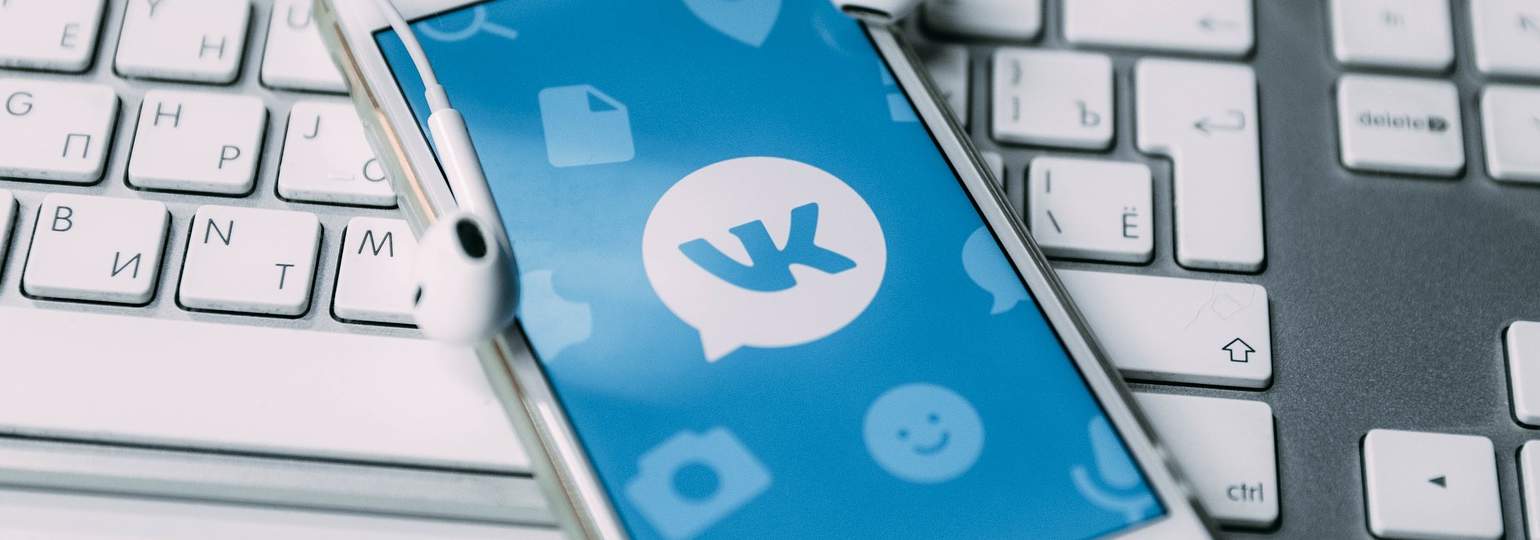 ТАСС: «ВКонтакте» будет разрабатывать технологию распознавания предметов
