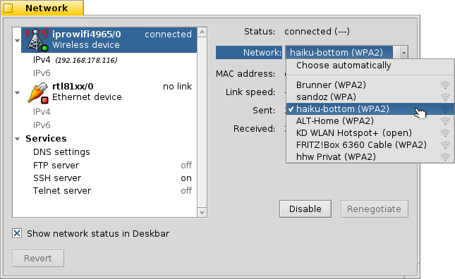 Вышла бета-версия ОС Haiku R1: новый интерфейс приложений и инструменты для отладки 3