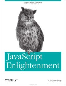 Обложка книги «JavaScript Enlightenment»