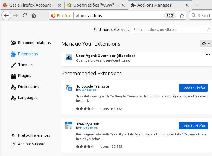 Обложка: Firefox 68: новый менеджер дополнений, блокировка JS-майнеров, CSS-свойства Scroll Snap