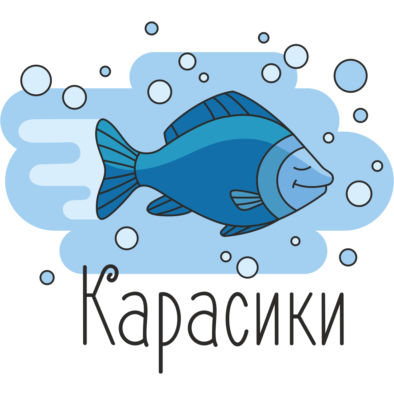 Логотип компании Карасики
