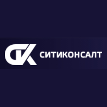 Логотип компании Ситиконсалт