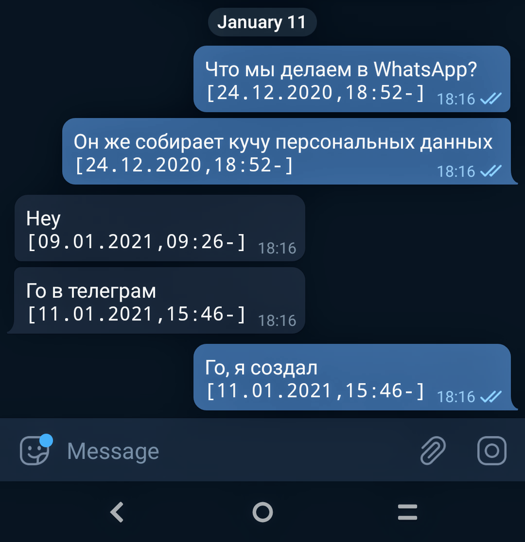 Как я перенёс чаты из WhatsApp в Telegram и ничего не сломал