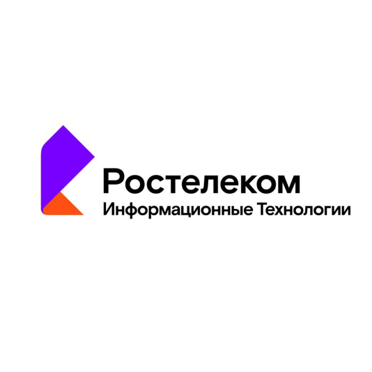 Логотип компании Ростелеком информационные технологии
